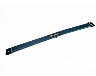 GTSPEC Rear Subframe Tie Brace Acura NSX 90-05
