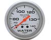Autometer Ultra-Lite 2 5/8 Metric Water Temperature Gauge