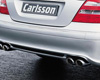 Carlsson Sport Rear Silencer Mercedes-Benz E-Class W211 03-09