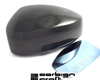 Carbign Craft Carbon Fiber Mirror Covers Infiniti G35 03-07