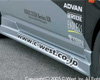 C-West PFRP Side Skirts Acura RSX DC5 02-06