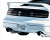 Greddy Gracer Rear Under Spoiler Nissan 300ZX 2+2 only 90-96