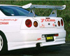 JUN Rear Under Spoiler Nissan Skyline GTR BNR34