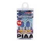 PIAA 168 GT-X Wedge 5W Bulb Twin Pack