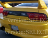 Version Select Rear Bumper V1 Nissan 180SX