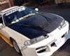 VIS Racing Carbon Fiber Invader Hood Honda Prelude 92-96