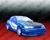 VIS Racing Carbon Fiber Invader Hood Toyota Corolla 93-97