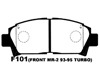 Project Mu B-Spec Front Brake Pad Toyota MR2 Turbo 93-95