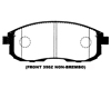Project Mu Type HC+ Front Brake Pads Infiniti G35 non-Brembo 02-05