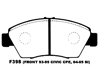 Project Mu B-Spec Front Brake Pad Honda Fit 07-08