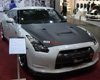 Seibon Dry Carbon VSII Style Hood Nissan R35 GT-R 09-10