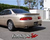 Tanabe Medalion Touring Axle-Back Exhaust Lexus SC300/400 92-00
