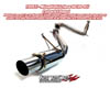 Tanabe Medalion Concept G Catback Exhaust Mitsubishi Eclipse 00-05