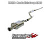 Tanabe Medalion Touring Cat-Back Exhaust Honda Civic 06-11