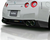 Veilside Version 1 Rear Diffuser Nissan GT-R R35 09-12