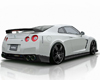 Veilside Version 1 Side Skirts Nissan GT-R R35 09-12