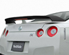 Veilside Version 1 Rear Wing Nissan GT-R R35 09-12