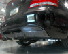 Agency Power Carbon Fiber Rear Diffuser BMW 135I 08-11