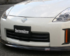 ChargeSpeed Bottom Line FRP Front Lip Spoiler Nissan 350Z Kouki 06-08
