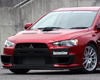 ChargeSpeed Bottom Line Type 1 Carbon Front Lip Spoiler Mitsubishi EVO X 08-12