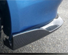 ChargeSpeed Bottom Line FRP Full Lip Kit Infiniti G35 Coupe 03-05