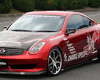 ChargeSpeed Bottom Line FRP Side Skirts Infiniti G35 Coupe 03-07