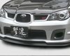 ChargeSpeed Carbon Front Brake Duct Subaru WRX STI 04-05
