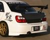 ChargeSpeed Type 1 Rear Bumper Subaru WRX GDA 02-03