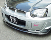 ChargeSpeed Bottom Line Type 2 FRP Front Lip Subaru STI GDB 04-05