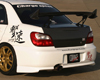 ChargeSpeed Type 1 Full Body Kit w/ Type 2 Skirts Subaru WRX GDA 02-03