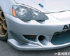 C-West N1 Front Bumper Acura RSX DC5 02-04