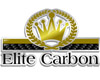 Elite Carbon Fiber Air Box Lamborghini Gallardo 03-12