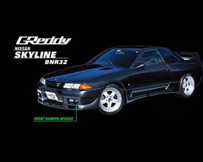 Greddy Front Spoiler Nissan Skyline (R32) 89-94