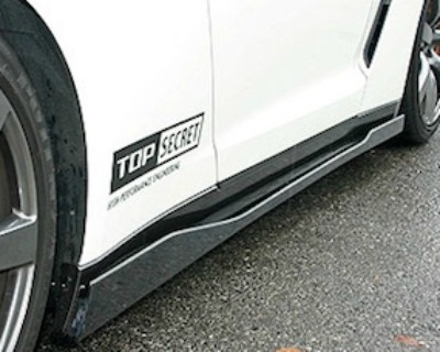 Top Secret Carbon Fiber Side Skirts Nissan GT-R R35 09+