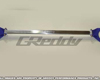 Greddy Rear Strut Tower Bar Mazda RX-8 03-11