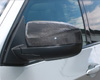 Hartge Carbon Fiber Mirror Casings BMW E70 X5 07-12