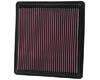 K&N Replacement Air Filter Ford Mustang GT 4.6L 05-10