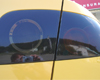 Lamin-X Protective Film Taillight Covers Volkswagen Passat 05-10