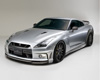 MXP Titanium Dual Exhaust System Nissan GTR R35 09-12