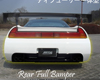 Route KS Madonna Full Body Kit Acura NSX