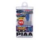 PIAA W2 Xtreme White Miniature 18W Bulb Twin Pack