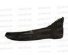 Seibon Rear Carbon Fiber CW-Style Lip Spoiler Nissan 350Z 03-08