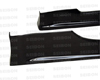 Seibon Carbon Fiber TT-Style Side Skirts Nissan 350Z 03-08