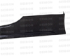 Seibon Carbon Fiber TT-Style Side Skirts Nissan 350Z 03-08