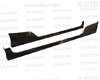 Seibon Carbon Fiber TR-Style Side Skirts Honda Civic Si 02-04