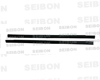 Seibon Carbon Fiber TR-Style Side Skirts Acura Integra 94-01