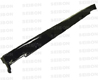 Seibon Carbon Fiber TR-Style Side Skirts Acura RSX 02-04