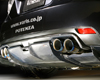 Varis FRP and Carbon Fiber Rear Diffuser Subaru STI GRB 08-12