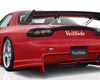 Veilside VS D1-GT Side Skirts Mazda RX7 FD3S 93-02