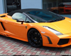 Veilside Premier 4509 Side Skirts Lamborghini Gallardo 03-12